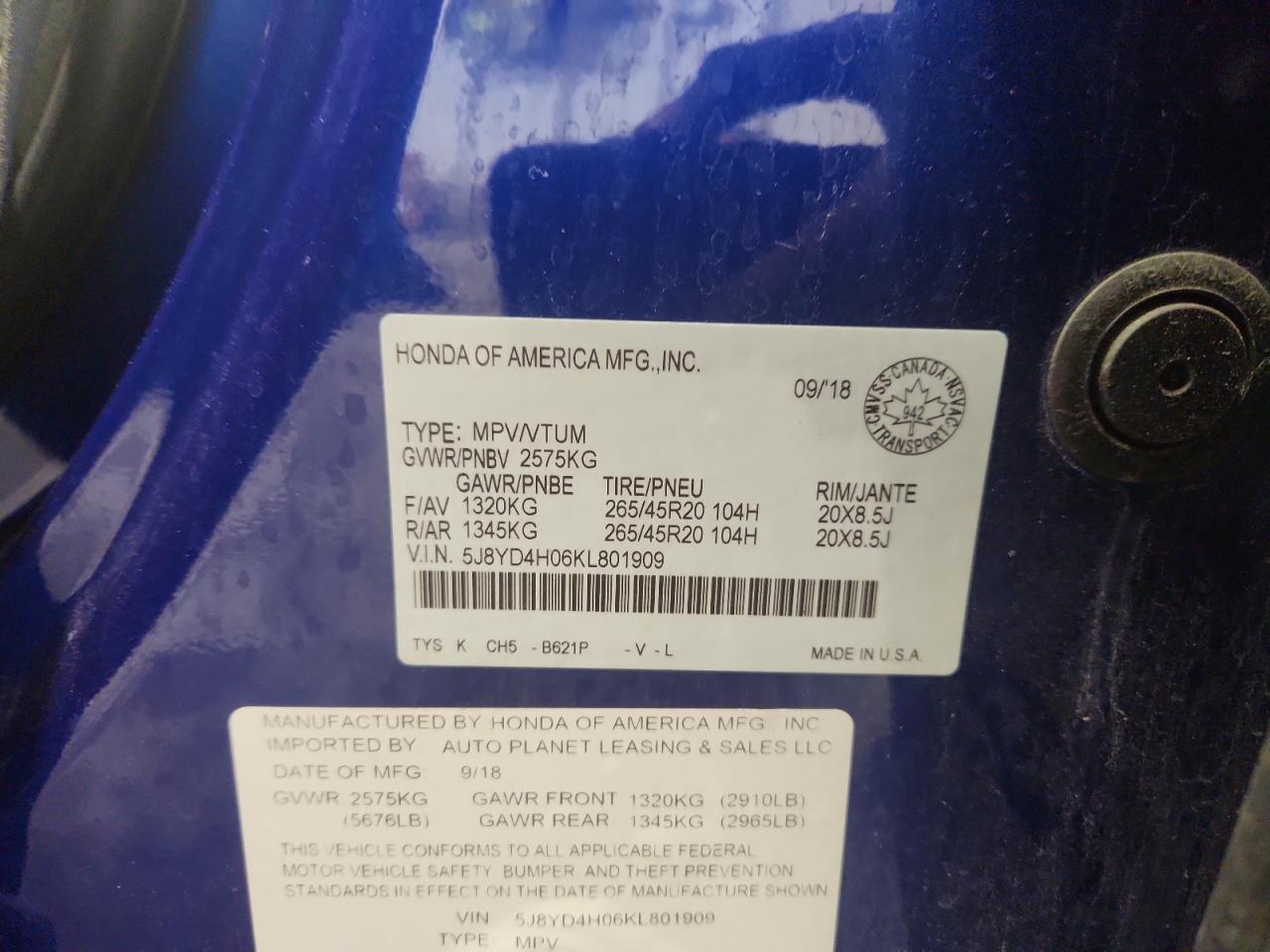 2019 ACURA MDX