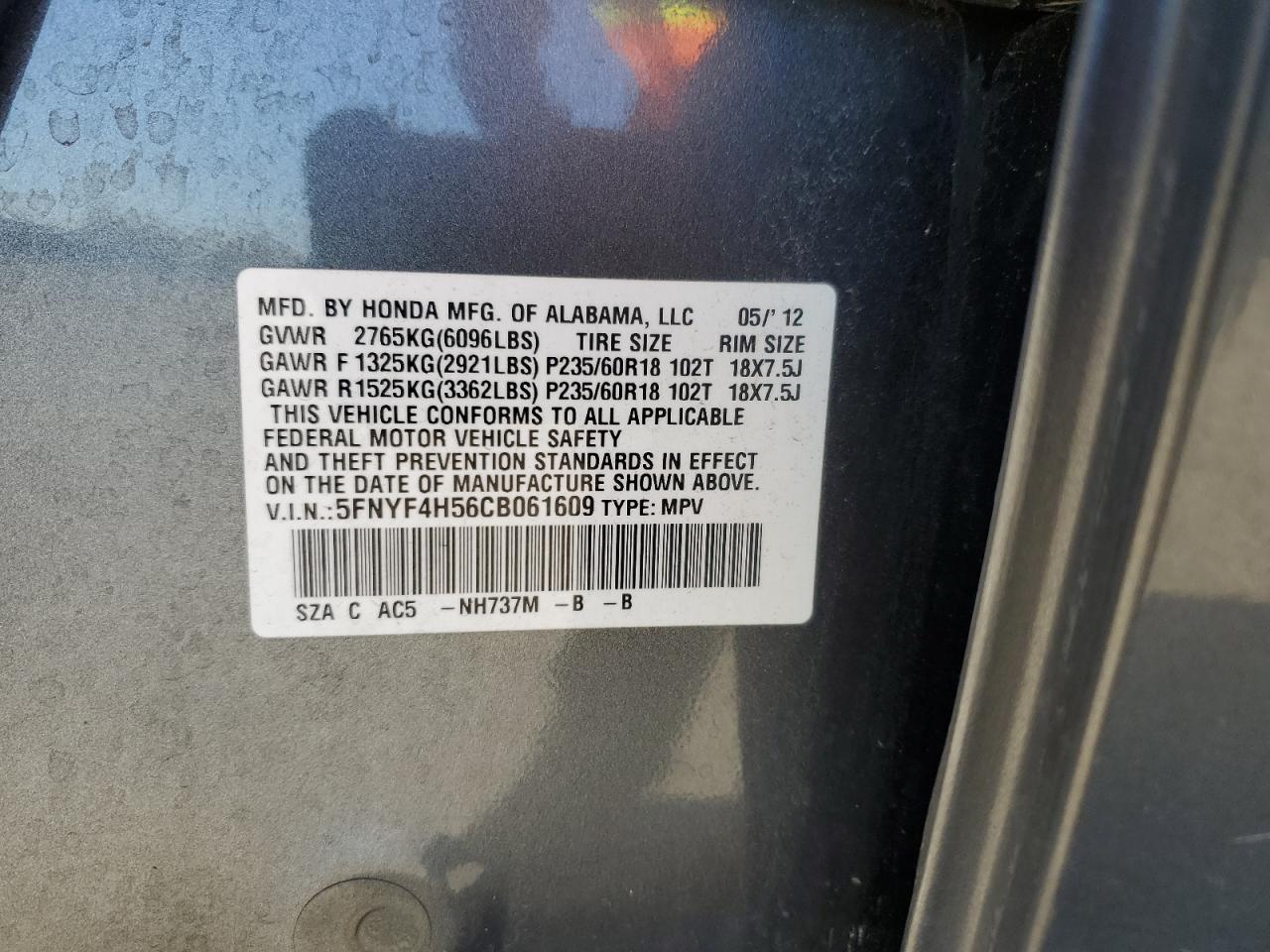 2012 HONDA PILOT