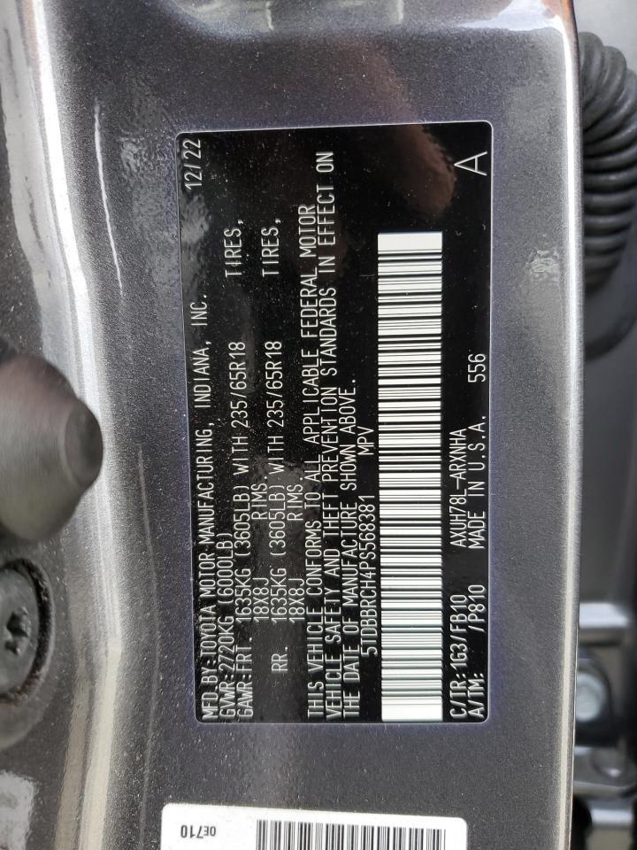 2023 TOYOTA HIGHLANDER