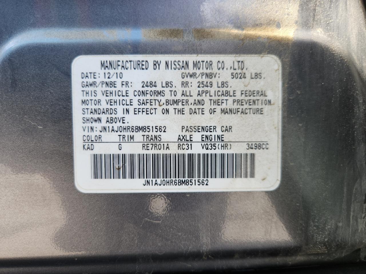 2011 INFINITI EX35