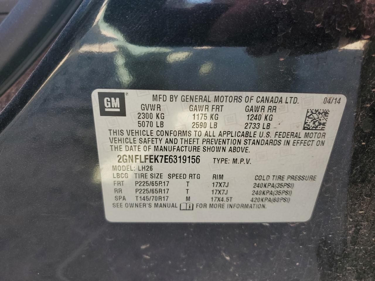 2014 CHEVROLET EQUINOX