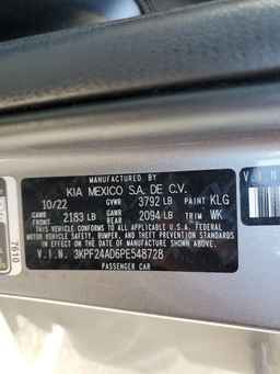 2023 KIA FORTE