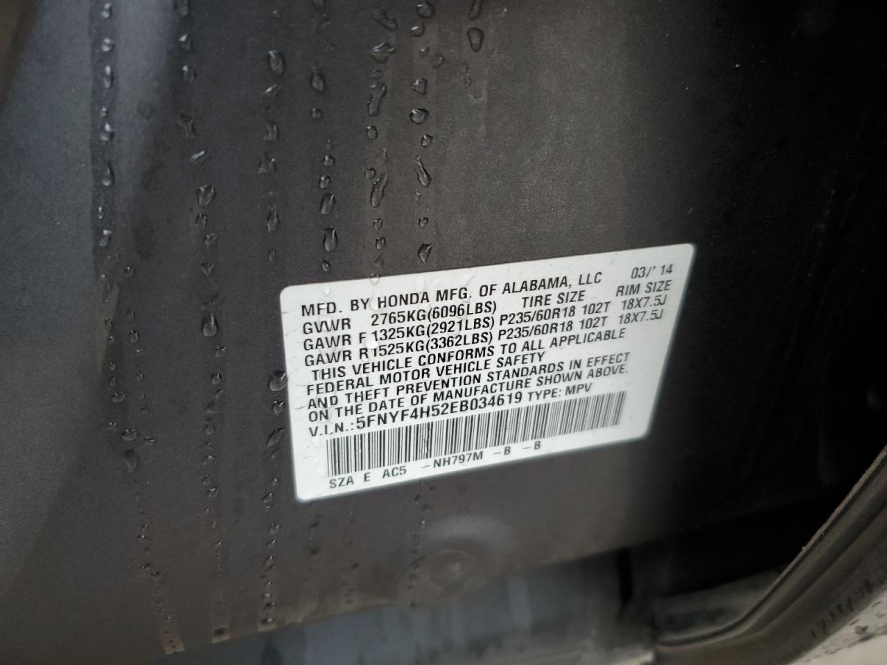 2014 HONDA PILOT