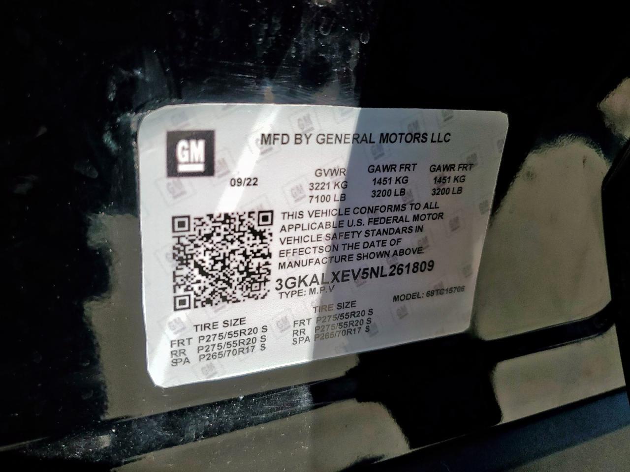 2020 GMC Terrain