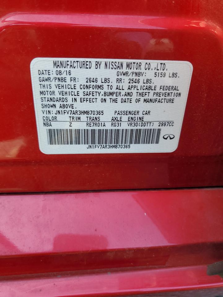 2017 INFINITI Q50