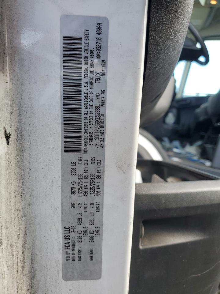 2019 RAM ProMaster 1500