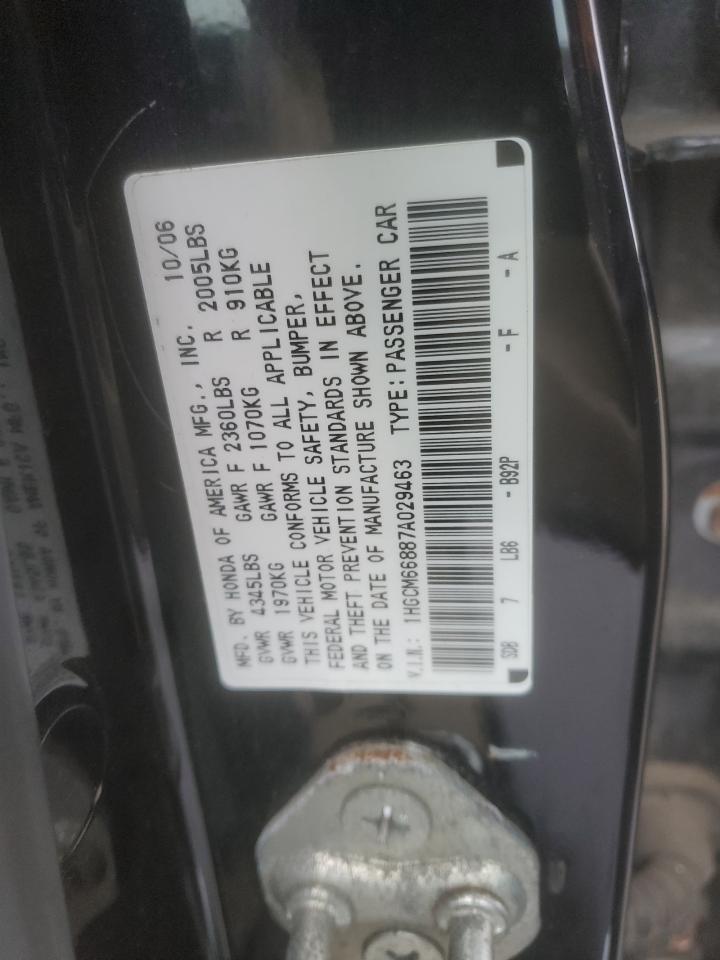 2007 HONDA ACCORD