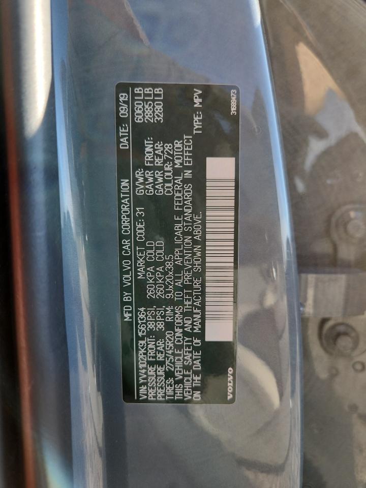 2020 VOLVO XC90