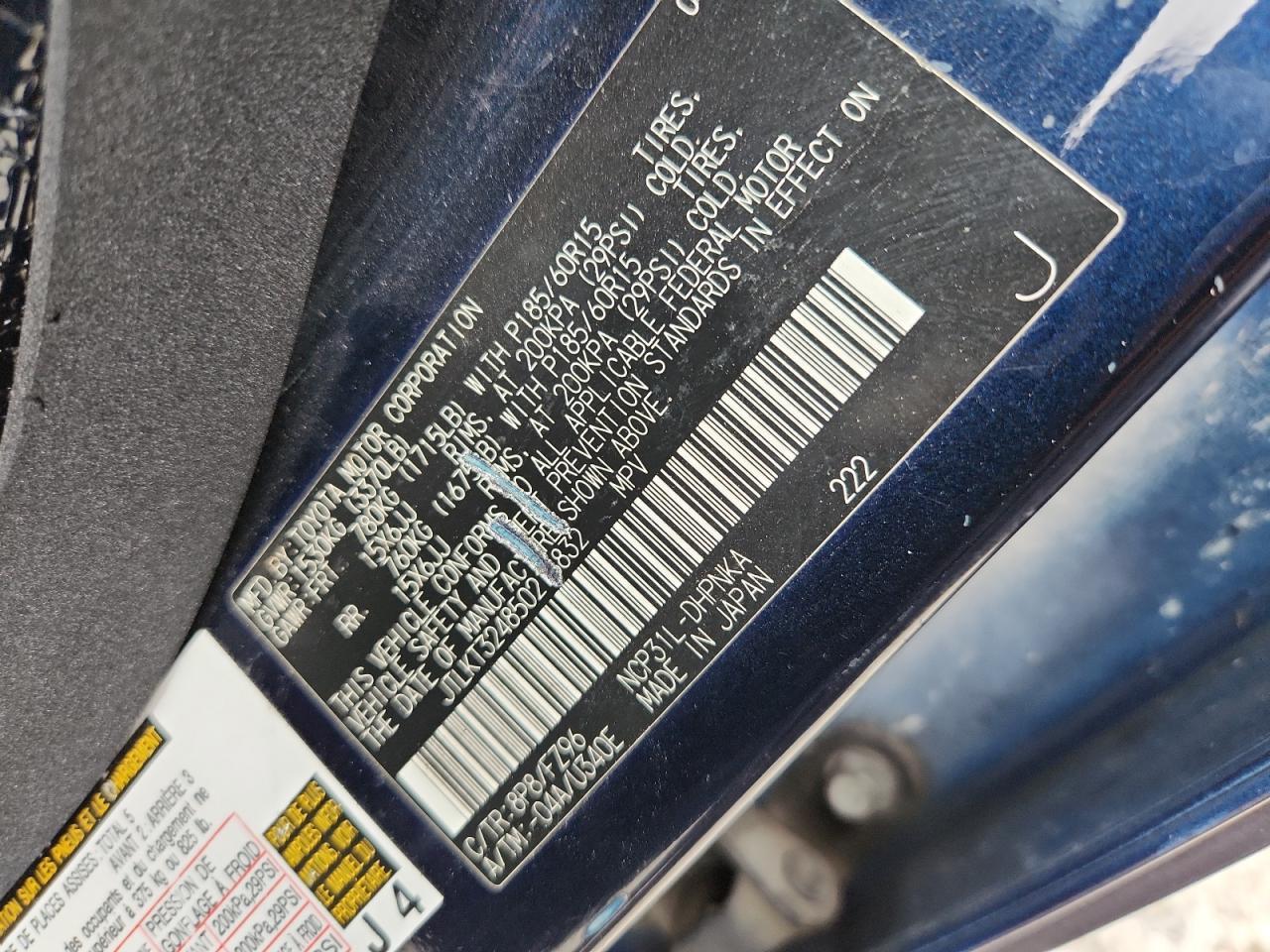 2005 TOYOTA SCION