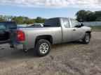 2012 CHEVROLET SILVERADO 1500
