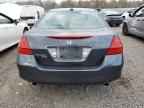 2007 HONDA ACCORD