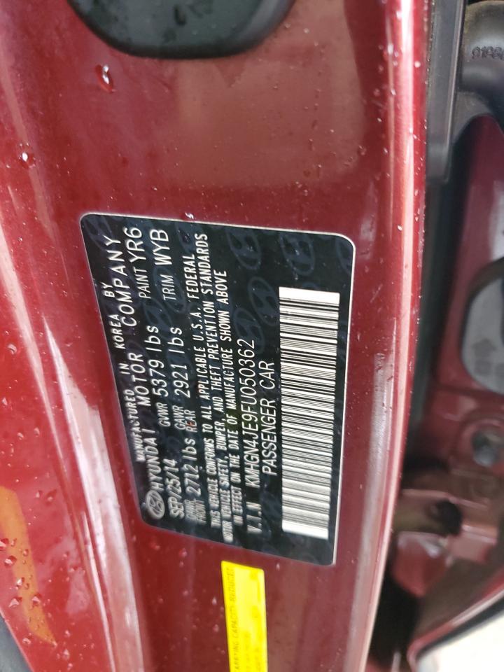 2015 HYUNDAI GENESIS