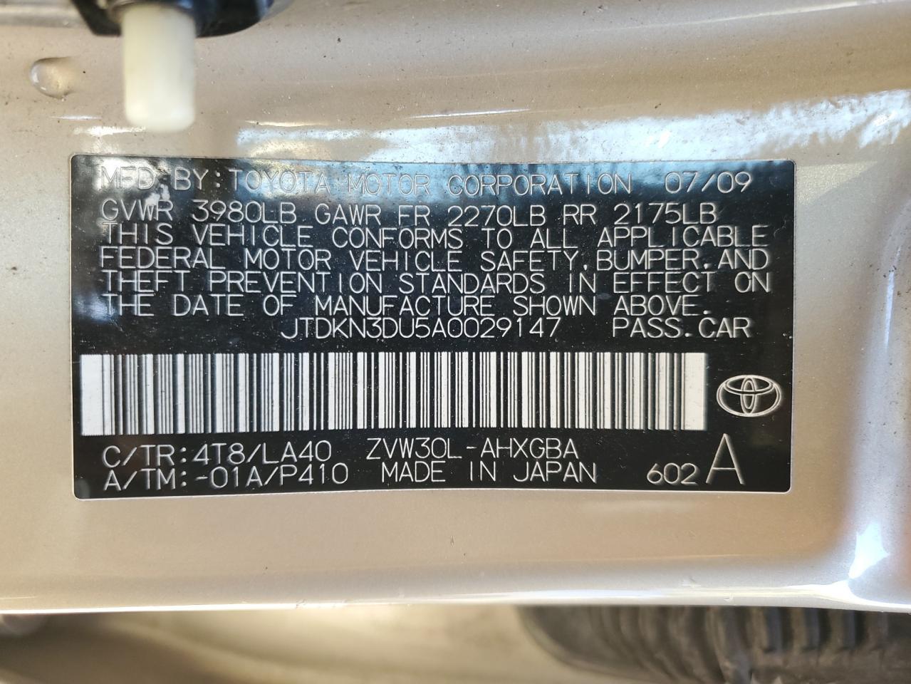 2010 TOYOTA PRIUS