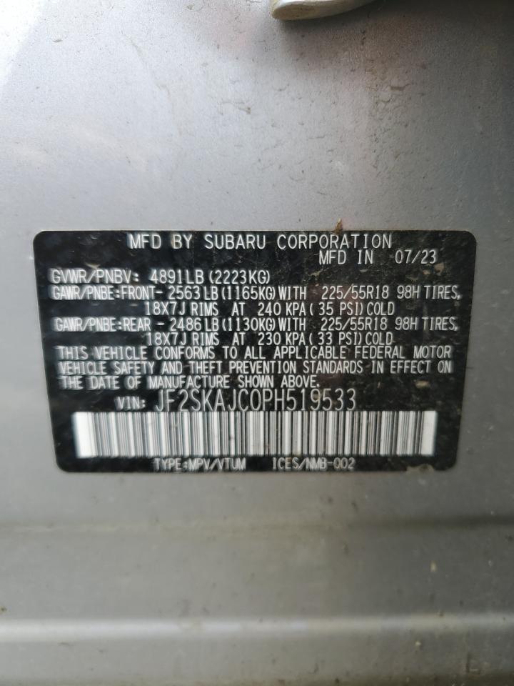 2023 SUBARU FORESTER