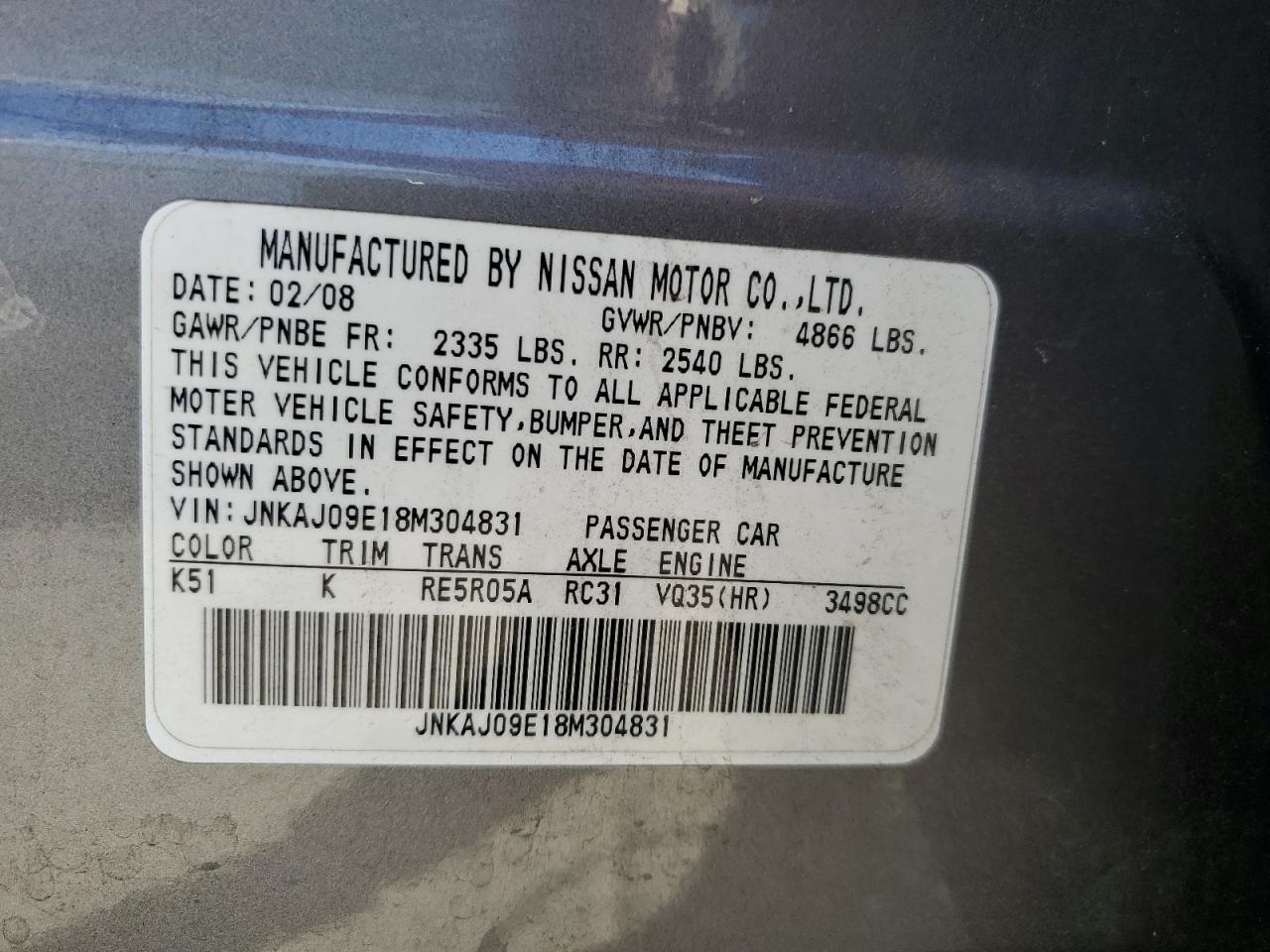 2008 INFINITI EX35