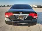 2006 HONDA CIVIC