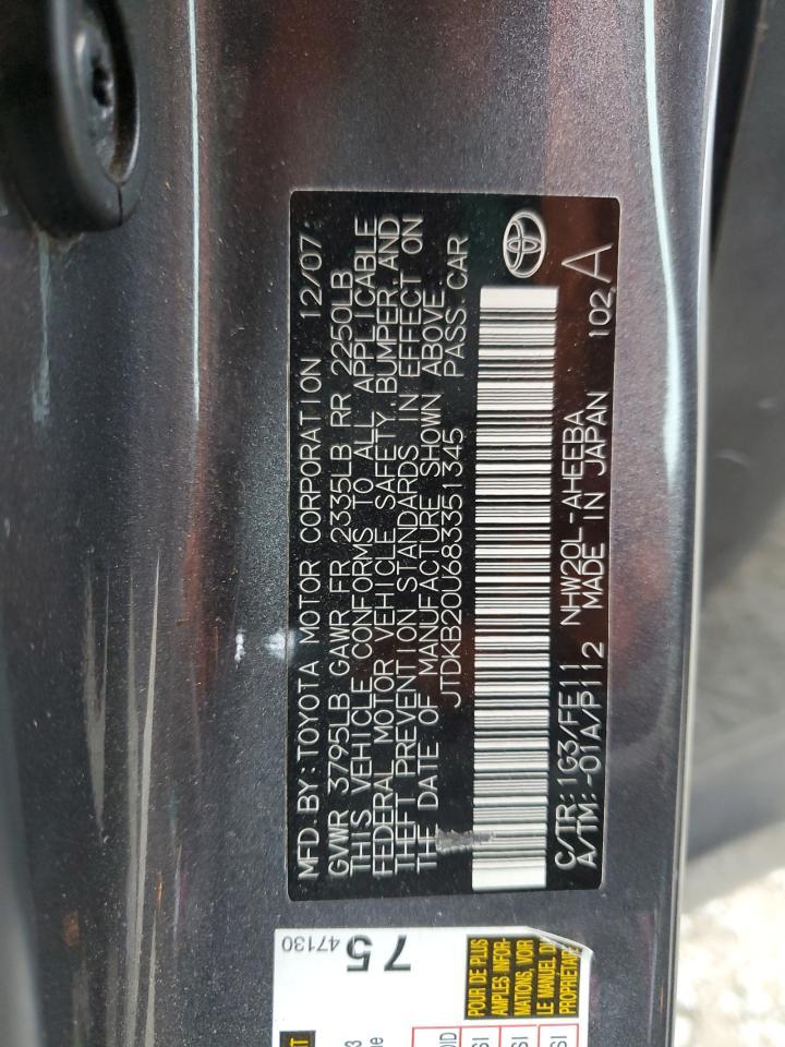 2008 TOYOTA PRIUS