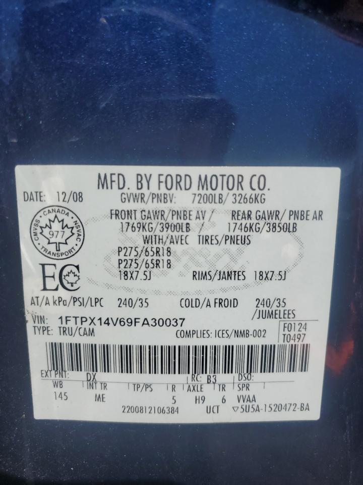 2009 FORD F-150