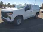 2023 CHEVROLET Silverado