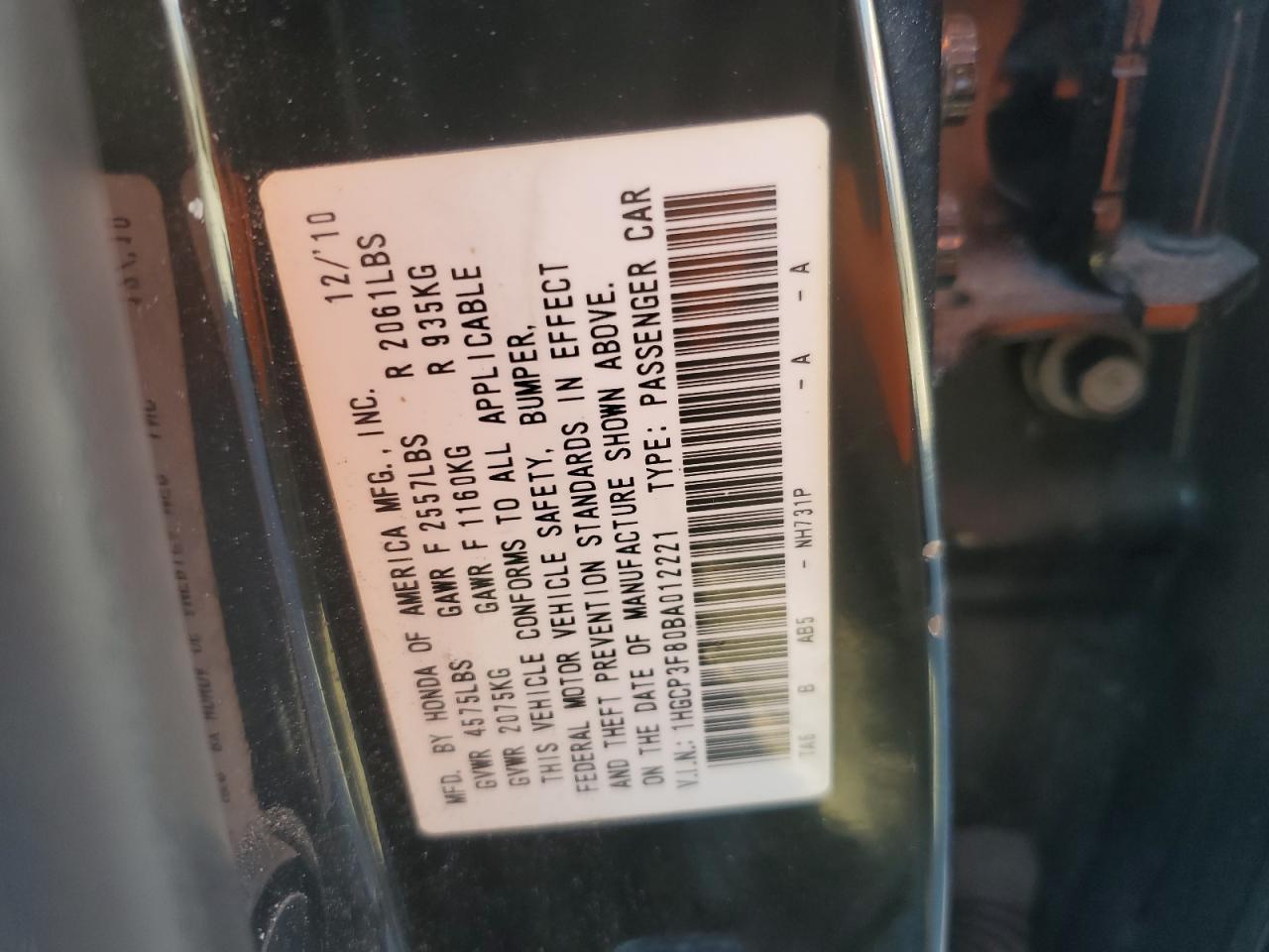 2011 HONDA ACCORD