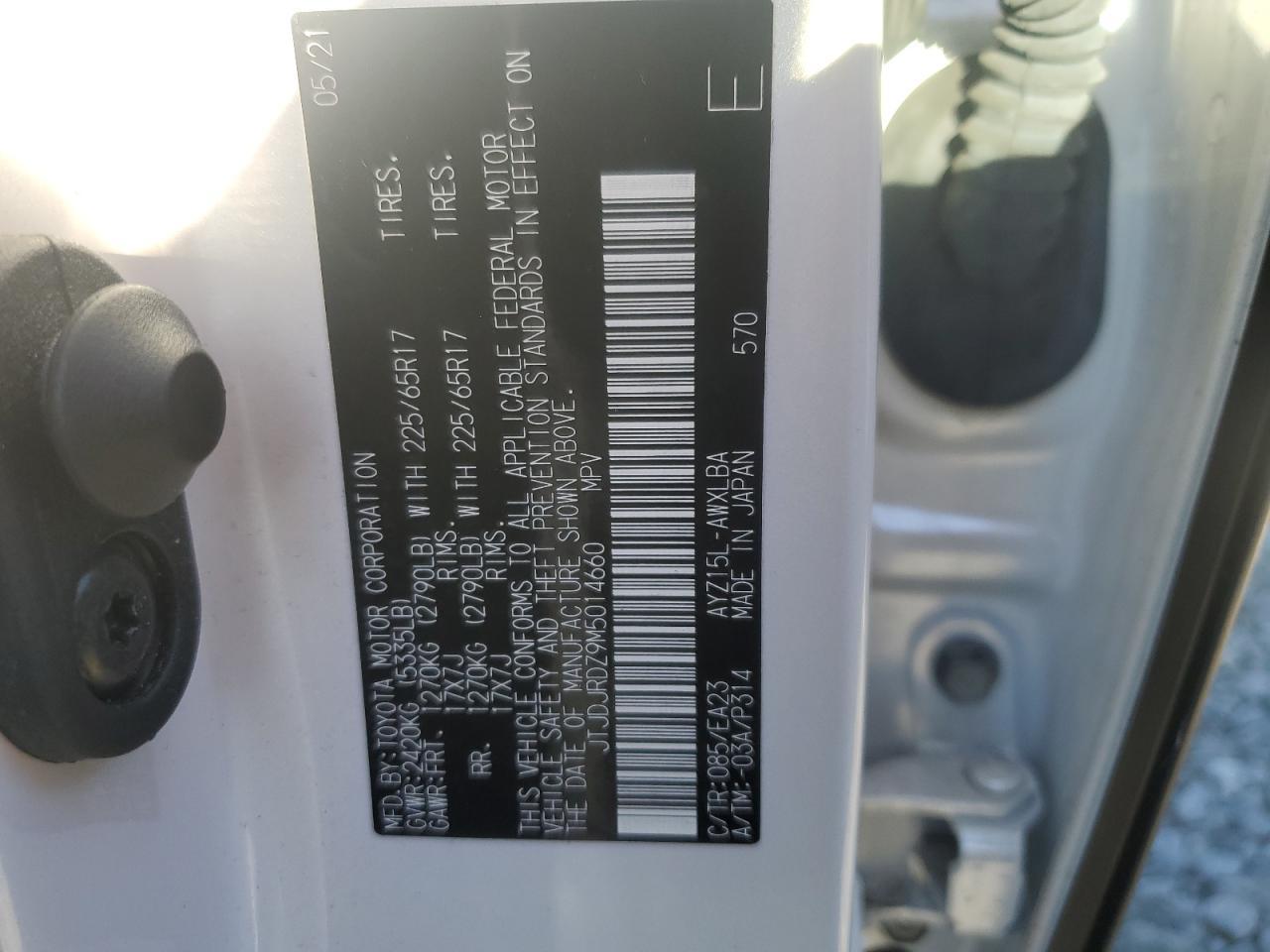 2021 LEXUS NX 300H