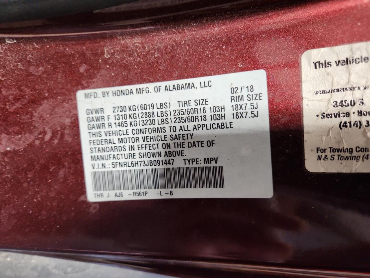 2018 HONDA ODYSSEY