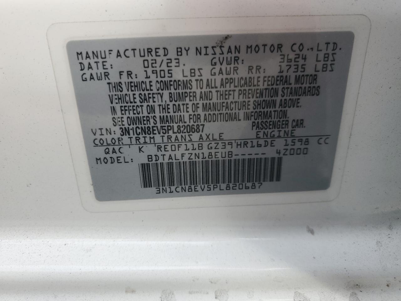 2023 NISSAN VERSA
