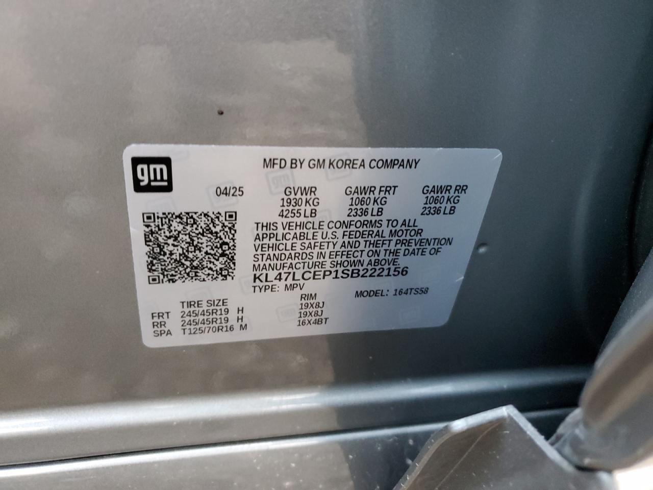 2025 BUICK Envista