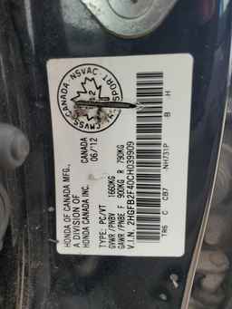 2012 HONDA CIVIC