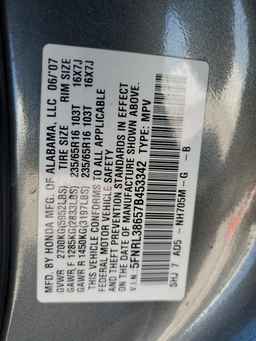 2007 HONDA ODYSSEY
