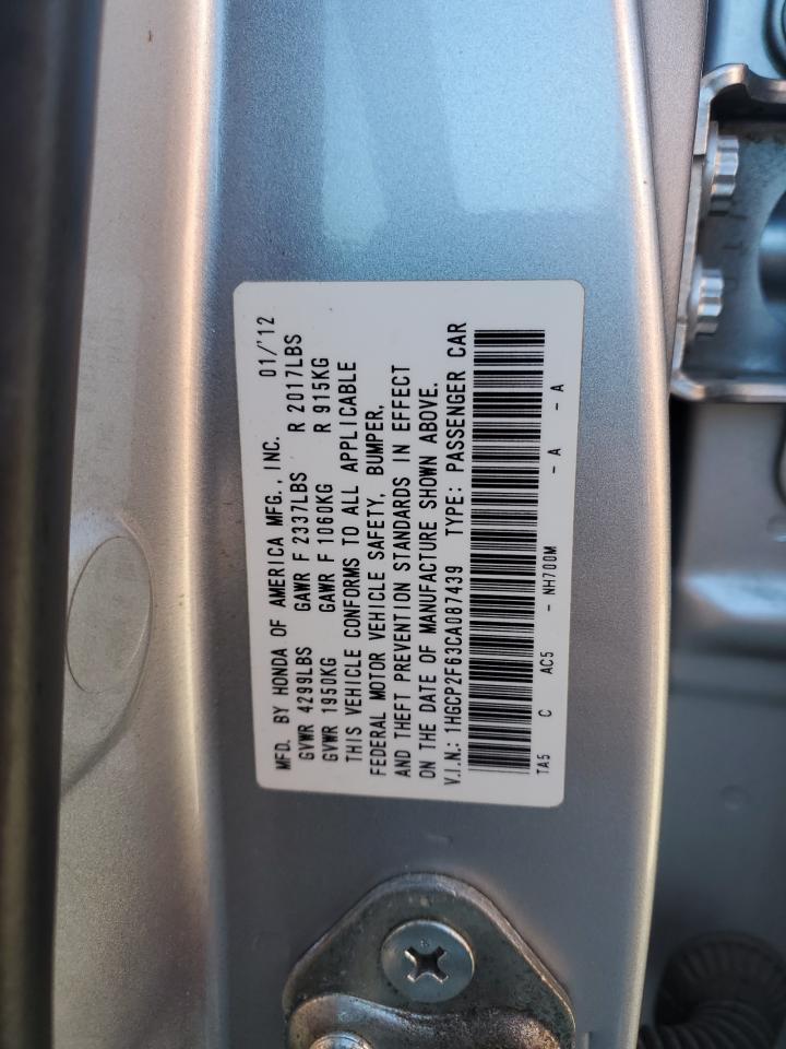 2012 HONDA ACCORD