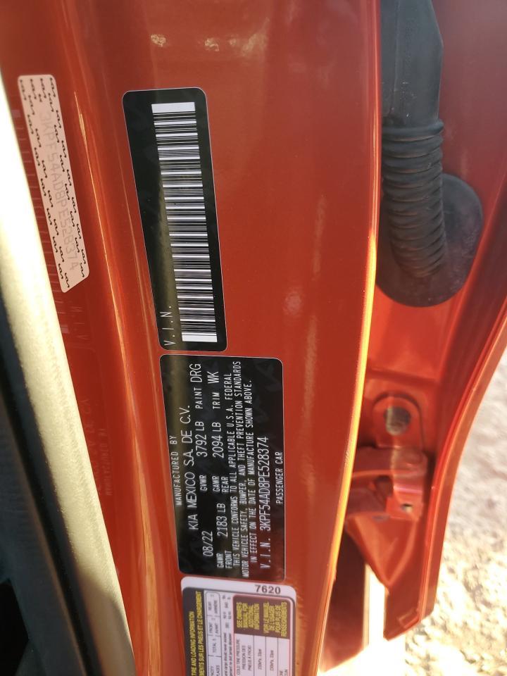 2023 KIA FORTE