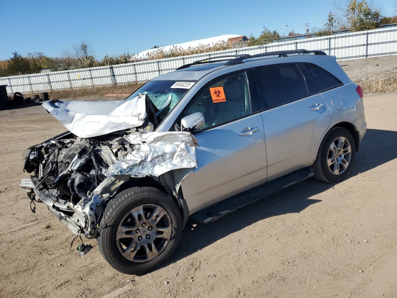2007 ACURA MDX