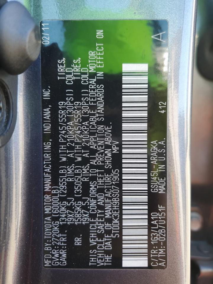 2011 TOYOTA HIGHLANDER