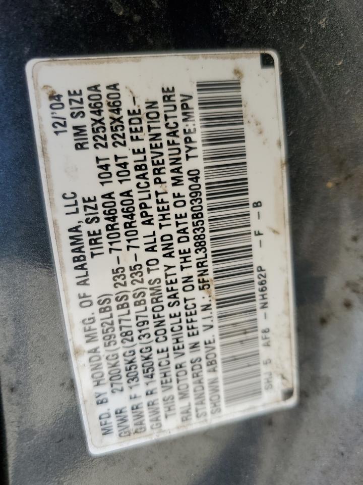 2005 HONDA ODYSSEY