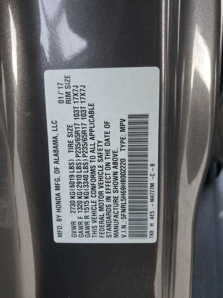 2017 HONDA ODYSSEY