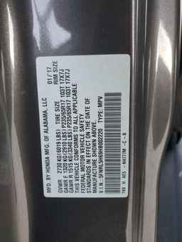 2017 HONDA ODYSSEY