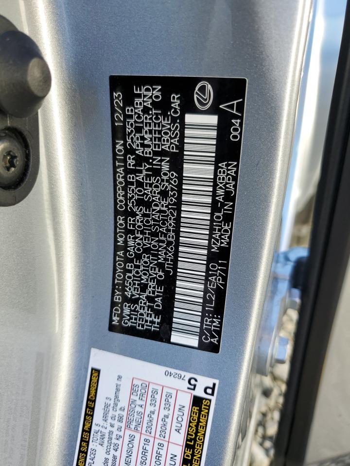 2024 LEXUS UX 250H