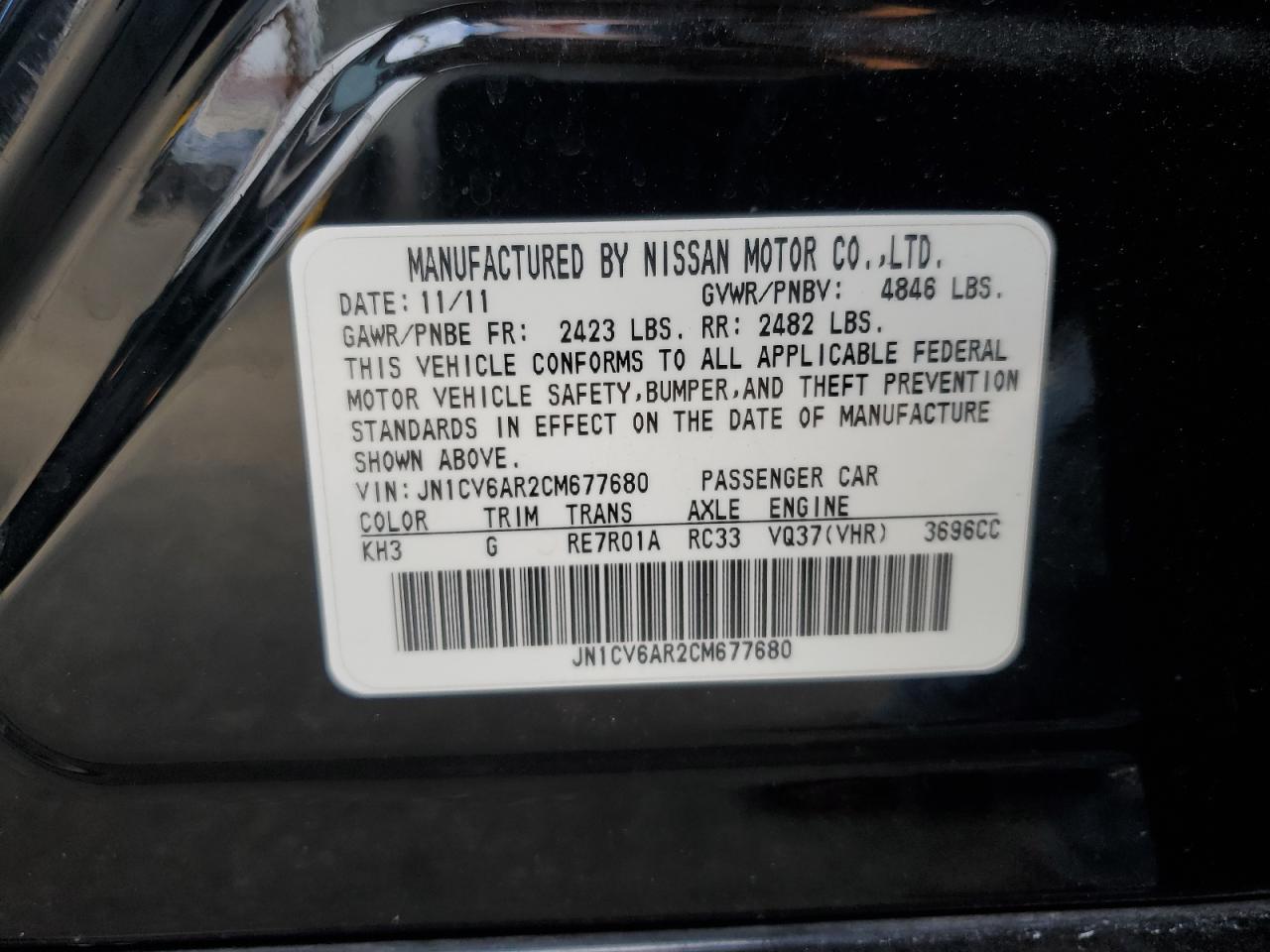 2012 INFINITI G37