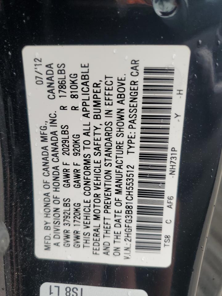 2012 HONDA CIVIC