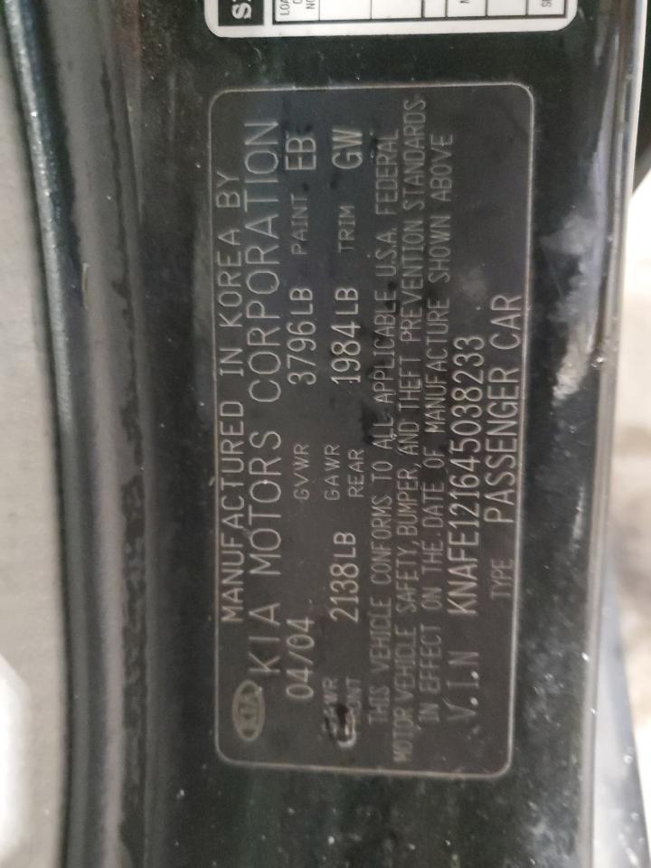 2004 KIA Spectra