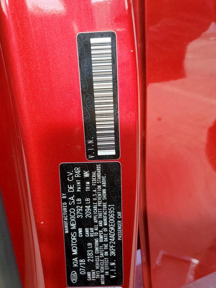 2019 KIA FORTE