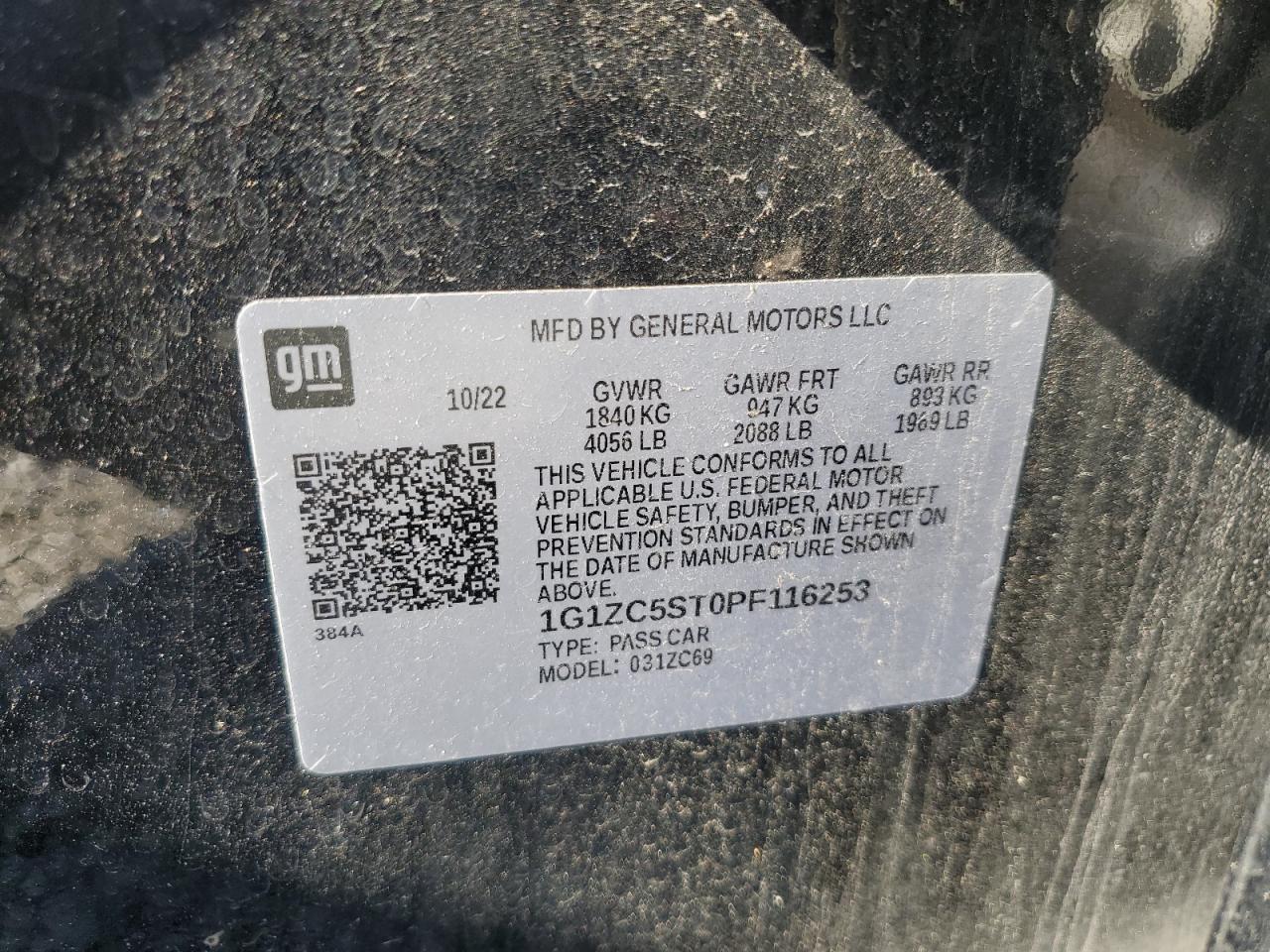 2023 CHEVROLET MALIBU