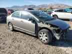 2006 HONDA CIVIC