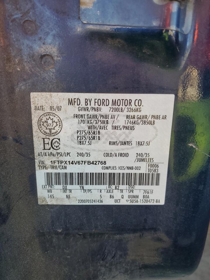 2007 FORD F-150