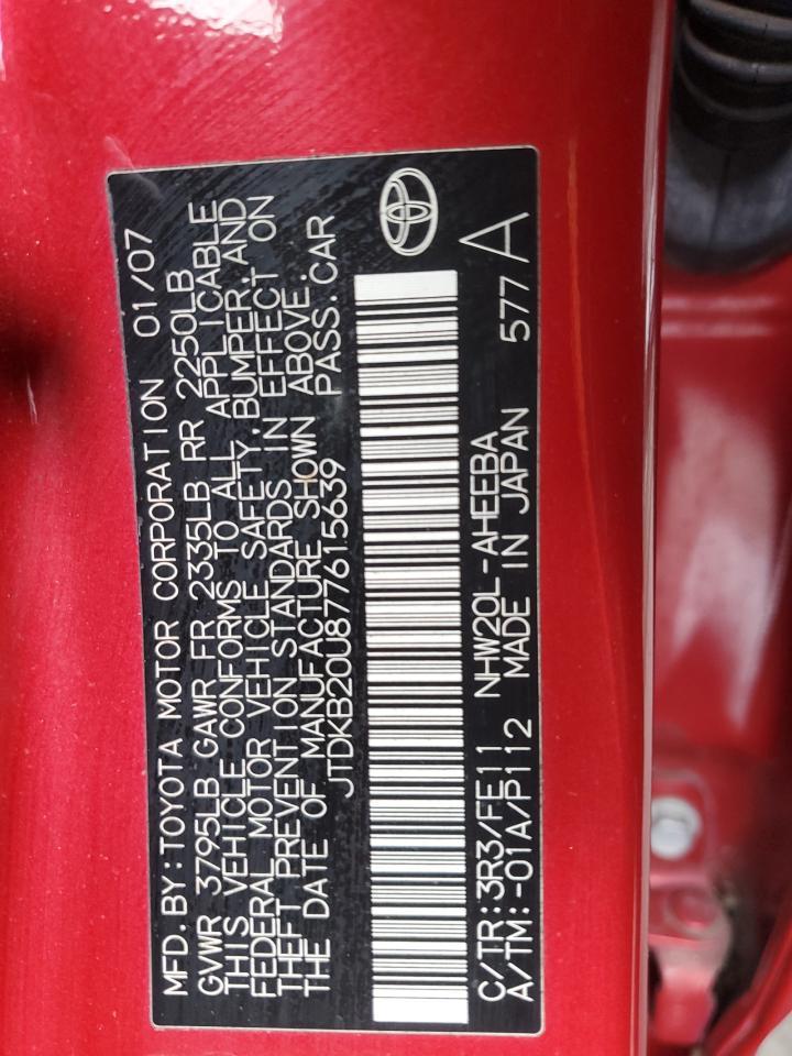 2007 TOYOTA PRIUS