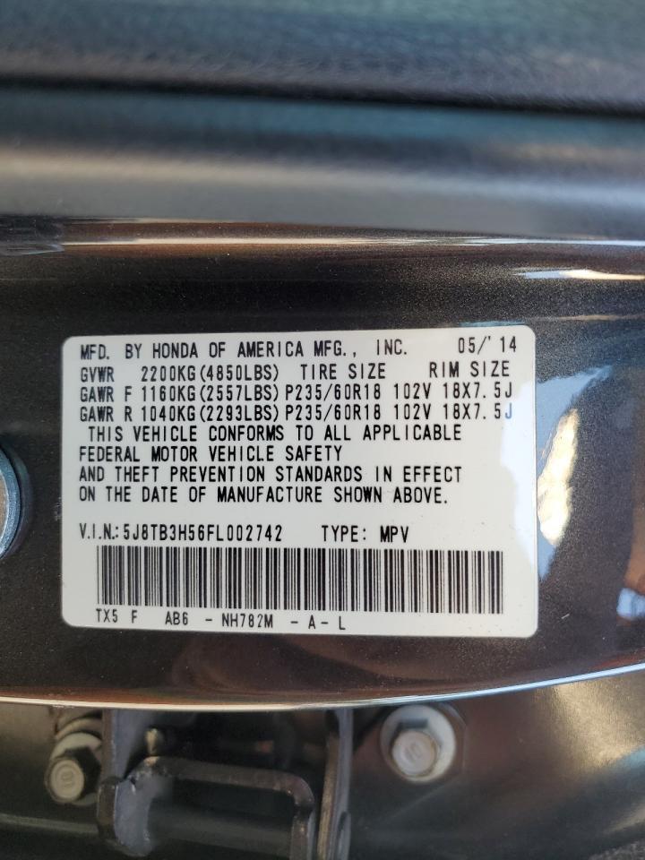 2015 ACURA RDX