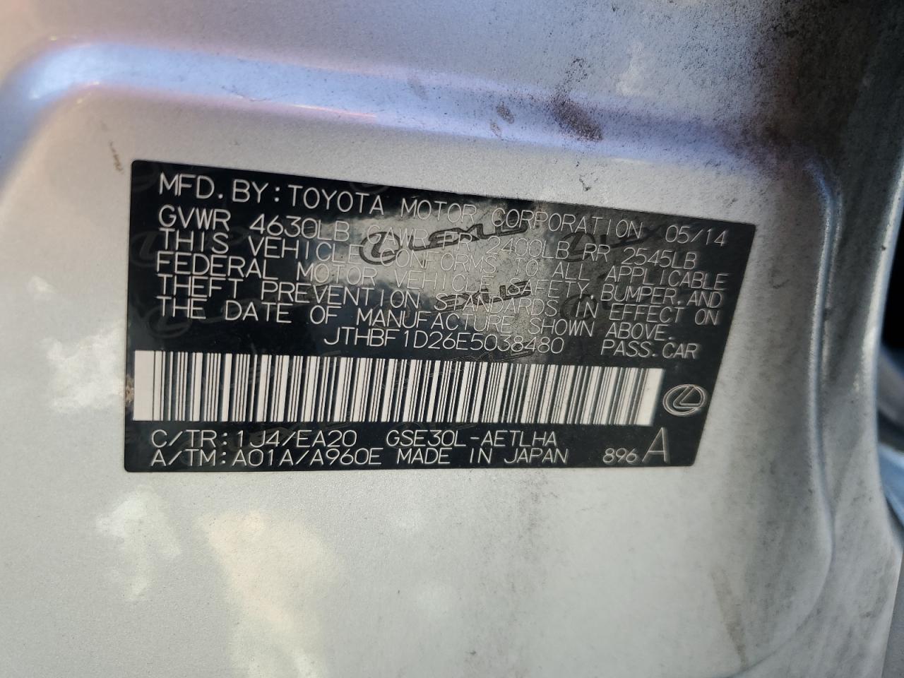 2014 LEXUS IS 250