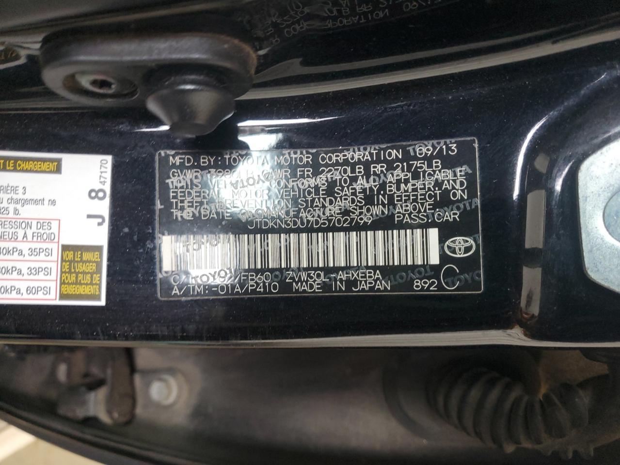 2013 TOYOTA PRIUS