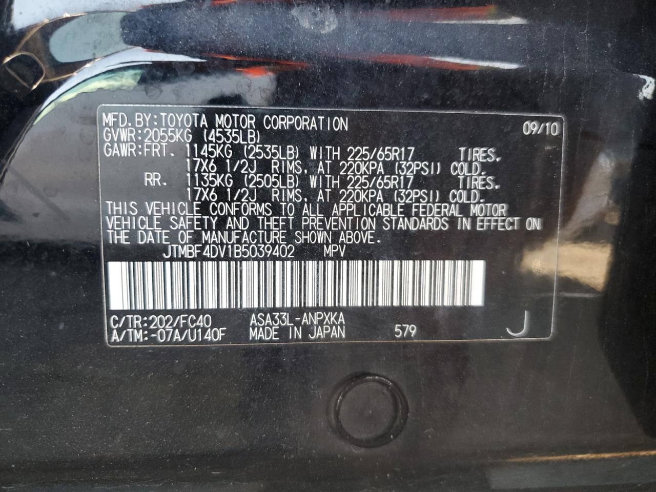 2011 TOYOTA RAV4